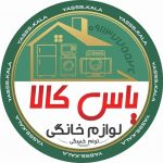 یاس کالا